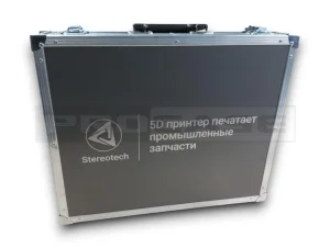 Кейс  для инструментов, образцов